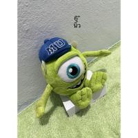 ราคา ตุ๊กตาไมค์ใส่ของได้✨ (4475592411)