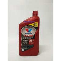 ราคา น้ำมันเกียร์ออโต้ Valvoline Maxlife ATF 0.946 ลิตร (828876707)