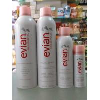 ราคา evian facial spray สเปรย์น้ำแร่ฉีดหน้า ของแท้100% (29006296944)