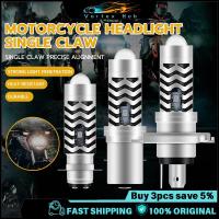 ราคา 1PC H4/P15D รถจักรยานยนต์ LED Fisheye เลนส์ Hi/Lo Beam Blue ที่จอดรถ Universal Honda Yamaha Kawasaki Modenas (54802775946)
