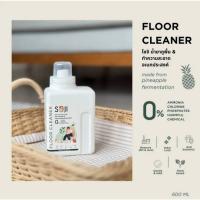 ราคา Soji Floor Cleaner น้ำยาทำความสะอาดพื้นอเนกประสงค์ น้ำยาถูพื้น 600ml. (28762076650)