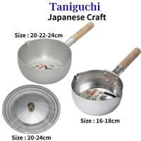 ราคา Tanishi Metal Professional Japanese Cooking Pots and Utensils (43872651118)