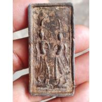 ราคา พระหลวงปู่บุญ วัดกลางบางแก้ว พิมพ์หนังตะลุงคู่ หลังยันต์ หลวงปู่บุญ วัดกลางบางแก้ว เนื้อว่าน (51054641314)