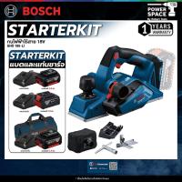 ราคา BOSCH - GHO 185-LI กบไฟฟ้าไร้สาย พร้อม แบต และ แท่นชาร์จ (41112435583)