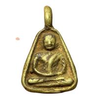 ราคา เหรียญหลวงพ่อเงิน วัดบางคลาน พิมพ์จอบเล็ก ส่งตรงปก (27530926334)