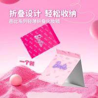 ราคา กระจกแต่งหน้า แบบพับได้ น้ําหนักเบา สีชมพู สําหรับตุ๊กตาบาร์บี้ (24171930544)