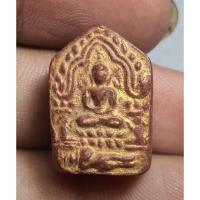 ราคา พระขุนแผนหลวงพ่อทิมราคา (28693034399)