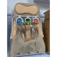 ราคา ATTOON เปลโยกหมอนหนุนจัมโบ้ 3ระดับ 0783 (44267119676)