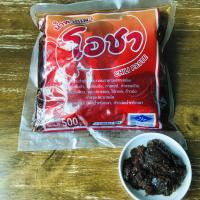 ราคา น้ำพริกเผา ตราโอชา พริกเผา น้ำพริกเบอเกอรี่ แซนวิส โอชา ขนาด 500 กรัม (14341207437)