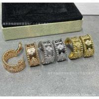 ราคา ต่างหู Seiko แบบ Kaleidoscope Micro-Inlaid สไตล์เรียบหรู พร้อมลายสี่แฉกโชคดี (41376057069)