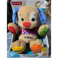 ราคา ตุ๊กตา Tummy (ทัมมี่เสื้อม่วง) มาพร้อมกล่อง!! (2695810497)