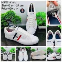 ราคา รองเท้าลาคอสต์Lacosteมือสองของแท้สวยๆ (23769456505)