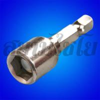 ราคา บล็อคขันสกูร หัวหกเหลี่ยม เบอร์ 8 (ขนาด 8 mm.) มีแม่เหล็กยึดน็อต ชุบโครเมี่ยม ขนาดยาว 45 มิล Magnetic Socket (11148024211)