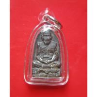 ราคา เหรียญหล่อพิมพ์เตารีดฐานภูเขา หลวงปู่เกลี้ยง วัดโนนแกด จ.ศรีสะเกษ รุ่นเศรษฐีศรีสะเกษ เนื้อทองชนวนระฆัง 100 ป ปี 57 กล่อง (52300090967)