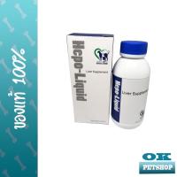 ราคา Hepo liquid วิตามินบำรุงตับสำหรับสุนัขและแมว (4216538078)