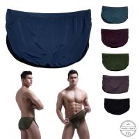 ราคา กางเกงในจีสตริงแฟชั่นชาย CHALIS สุดเท่ ใส่สบาย เนื้อผ้าดี เกรดนอก ราคาถูกสุด (42874358380)