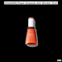 ราคา [theAE] Power Ampoule Anti Wrinkle 35ml / Korean Ampoule / Anti Wrinkle Serum / ของแท้ 100% จากเกาหลี (46404670828)