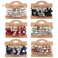 ราคา Arin สร้อยข้อมือชายหาด หลายชั้น ลายช้าง ผีเสื้อ สมอเรือ 4 ชิ้น (22119007849)