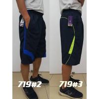 ราคา 3⁄4กางเกงสั้นวอร์ม3⁄4กางเกงสามส่วนสําหรับผู้ชายและผู้หญิง719,1,2,3 (51554584616)