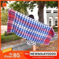 ราคา ผ้าขาวม้า ทอจากผ้าฝ้าย ผืนใหญ่ (4631418014)