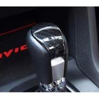 ราคา Honda Civic FC ครอบหัวเกียร์ Carbon/Alcantara (1882369702)