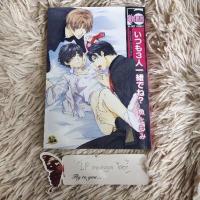 ราคา (พร้อมส่ง) อันคัท uncut 002 การ์ตูนวาย❤❤ (2622446677)