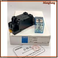 ราคา ของใหม่! MY2NJ MY2N-J MY2 MY2N รีเลย์ MY4 MY4NJ MY4N-J my รุ่นลงท้ายj ตัวสีฟ้า รีเลย์ 12v 24v 48v 110v 220v ac dc (29867583443)