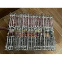 ราคา เศษ Naruto นารุโตะ นินจาคาถา สันขาว 1-72 (16097453627)