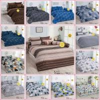 ราคา TOTO ผ้านวม 60x97 90x97 และนวมเอนกประสงค์ 60x80 (3.5ฟุต) 70x90 (5ฟุต) TT608 TT620 (22141035730)