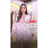 ราคา ชุดเซท2ชิ้น เสื้อแขนยาวคอปกทหารเรือแต่งลายหมี+กางเกงขาสั้น (28484296841)