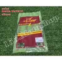 ราคา สายเข็มไมค์ - สายวัดความเร็ว Honda Wave110 - Wave100S (รุ่นดรัมเบรคหน้า) สินค้าคุณภาพแท้โรงงาน (2954204743)