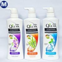ราคา Q'lean คิวลีน แชมพูขจัดรังแค ลดปัญหาผมขาดหลุดร่วง 340 มล. (20750215069)