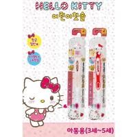 ราคา แปรงสีฟันคิดตี้ (Kitty)สำหรับเด็ก นำเข้าจากเกาหลี (13477530123)