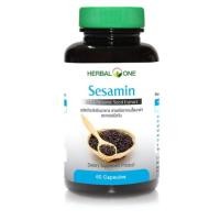 ราคา Sesamin เซซามิน สารสกัดจากเมล็ดงาดำ อ้วยอันโอสถ / Herbal one (28162555585)