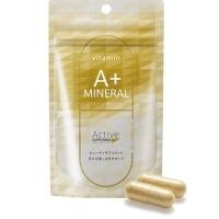 ราคา Active Supplement - Vitamin A + Minerals 60 Capsules <A supplement focused on Vitamin A and nutritional balance> (46103932383)