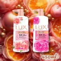 ราคา ลักส์ ครีมอาบน้ำ 450 มล. Lux Bodywash (43805282710)