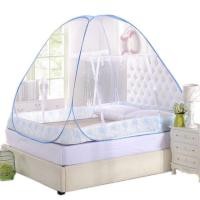 ราคา มุ้ง มุ้งกันยุง มุ้งสปริง มุ้งเต้นท์ มุ้งเต้น ระบุสีได้ค่ะ ส่งของทุกวัน!!!! (4323280034)