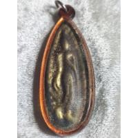 ราคา พระลีลาใบข้าวหลวงพ่อโบ้ยวังมะนาวพิมม์ลีลาสองหน้า (27671331254)