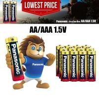 ราคา Panasonic ถ่านอัลคาไลน์ 1.5V ขนาด AA / AAA 4 8 12 20 ก้อน ของแท้ ถ่าน ถ่านไฟฉาย พานาโซนิค อัลคาไลน์ (49503257088)