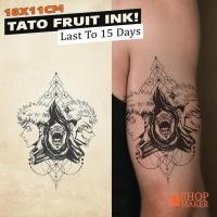 ราคา สติ๊กเกอร์รอยสักชั่วคราวหมึกผลไม้ รอยสักชั่วคราวติดทนนาน ติดทนนาน 15 วัน 732 (57651447164)