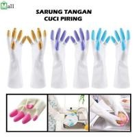 ราคา โวลต์1 - ถุงมือยางกันน้ําถุงมือซักผ้าในครัวเรือนกันน้ํา (44305645610)