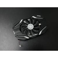ราคา ชุดพัดลมการ์ดจอ (GPU COOLER) MSI ใช้กับ GTX 1050 OC (55950538467)