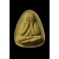 ราคา พระปิดตา (พระบ้านเจ้าของปล่อยเองค่ะ) (13615827787)