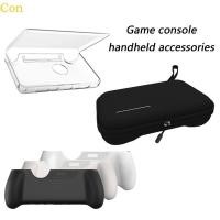 ราคา Con อุปกรณ์เสริมสําหรับเล่นเกมอุปกรณ์เกมสําหรับ AYN เกมคอนโซล Ergonomic Grip TPU เปลือกป้องกันกระเป๋าเก็บกระเป๋านุ่ม (42427832792)