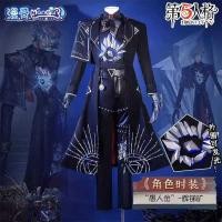 ราคา ชุดคอสเพลย์บุคลิกภาพ Fools Golden Mine สำหรับคอสเพลย์และแฟชั่นผู้ชาย (47402623416)