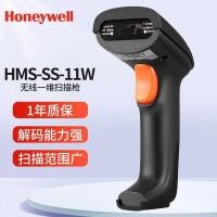 ราคา Honeywell Honeywell Scan Wireless One-Dimensional Scan Code Paper Scan Express (48451163704)