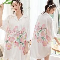 ราคา เสื้อไหมพรมกวางโจวลายดอกไม้สีขาว ชุดนอน (26127688564)