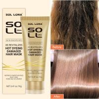 ราคา Professional Magical Hair Mask Keratin Repair Damage Frizz Cream 5 วินาที Soft Smoothing Straightening Hair Care 70ml (26434416534)