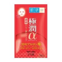 ราคา HADA LABO ANTI-AGING MASK ฮาดะ ลาโบะ แอนไท-เอจจิ้ง มาส์กหน้าบำรุงผิว 20มล. (17855946831)