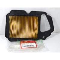 ราคา (Phantom 200 ) ชุดแผ่นกรองอากาศ Honda Phantom 200 แท้ (1572469374)